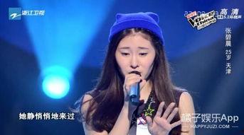 韩娱爆料组合大全最新,揭秘热门团体幕后故事与精彩瞬间”