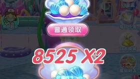 海萤堡真人爆料视频大全,揭秘幕后真相与惊人内幕