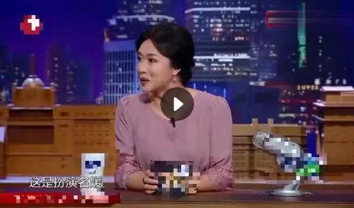 金星内部爆料最新消息,最新爆料震惊宇宙界